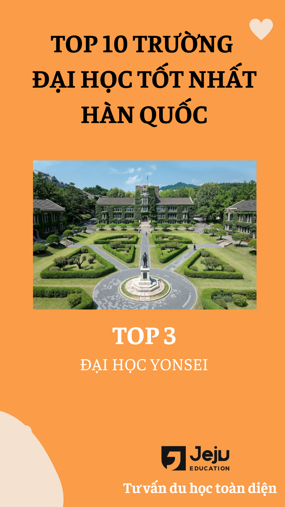 Trường Đại học Quốc gia Seoul