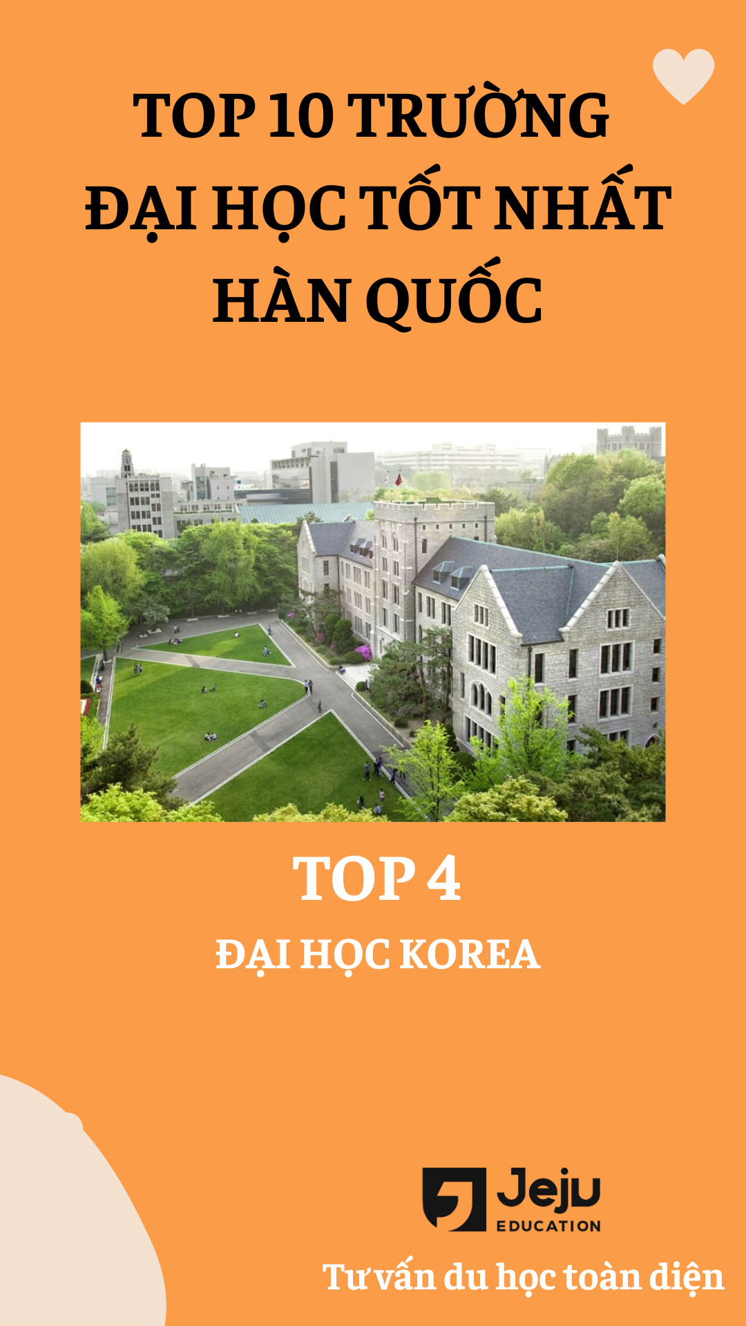 Trường Đại học Quốc gia Seoul