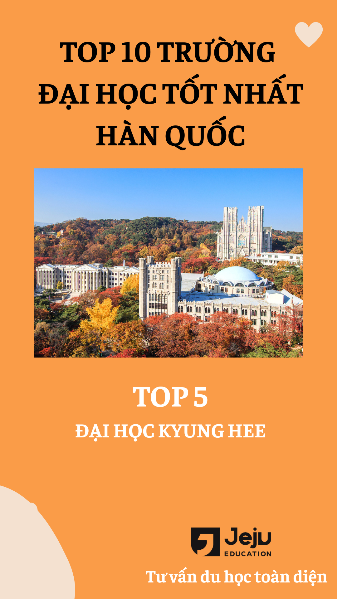 Trường Đại học Quốc gia Seoul