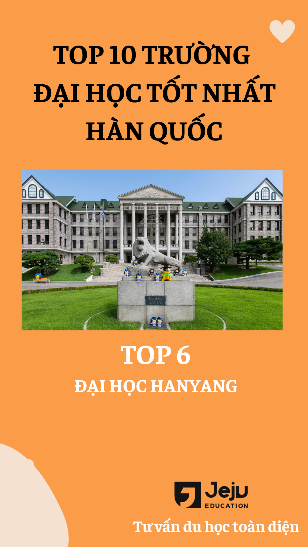 Trường Đại học Quốc gia Seoul