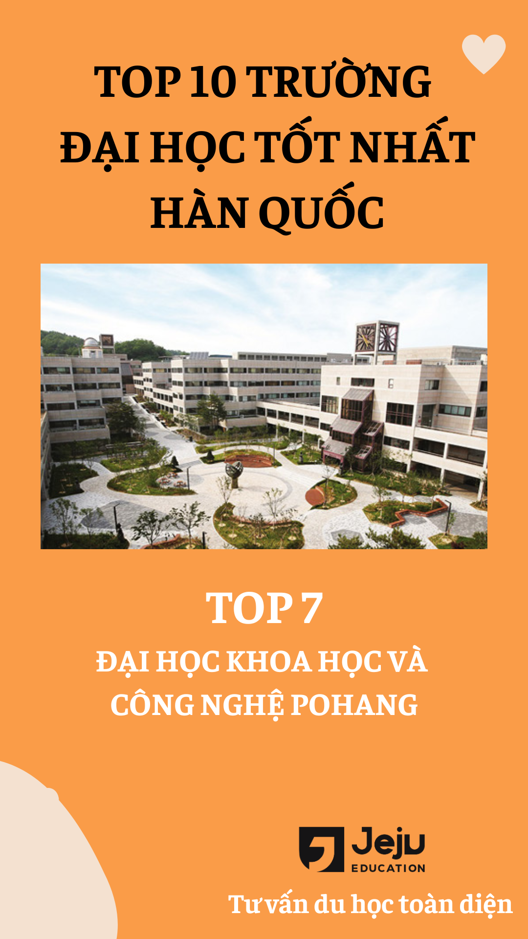 Trường Đại học Quốc gia Seoul