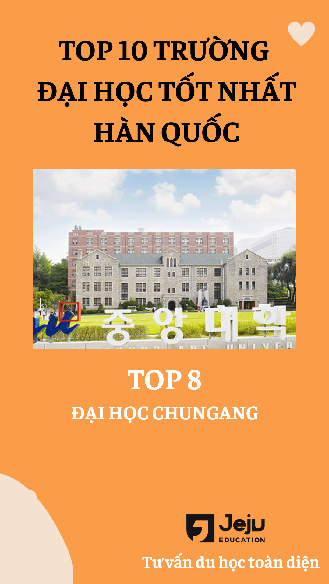 Trường Đại học Quốc gia Seoul