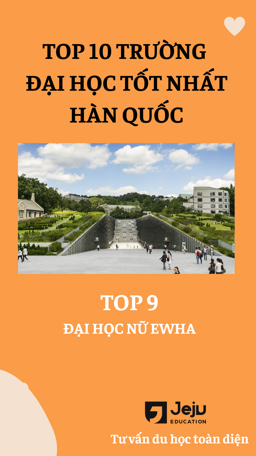 Trường Đại học Quốc gia Seoul